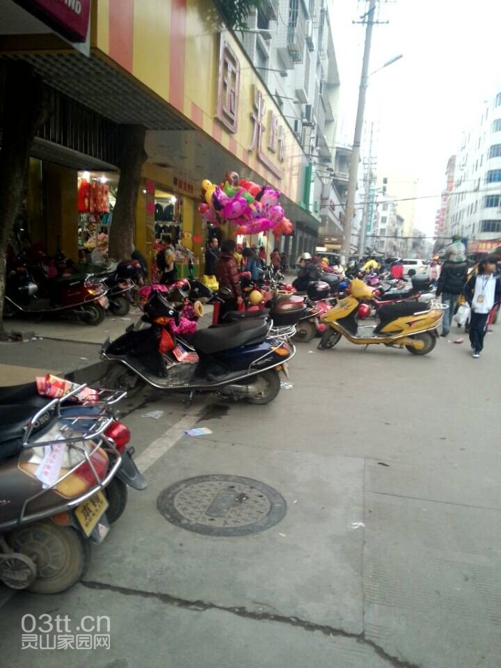 QQ图片20141207172620.jpg