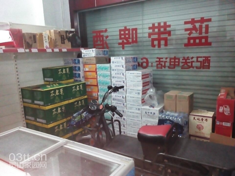 122928zooc9ko1o919qhbh.jpg