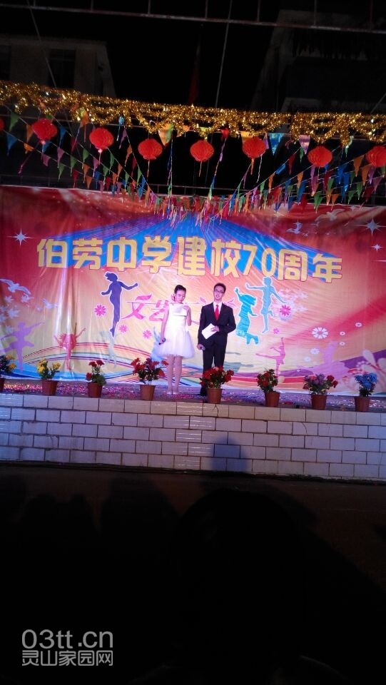 QQ图片20141210082110.jpg