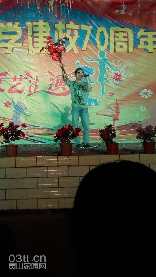 QQ图片20141210082104.jpg