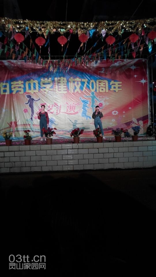 QQ图片20141210082117.jpg
