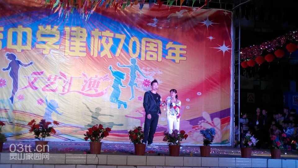QQ图片20141210082125.jpg