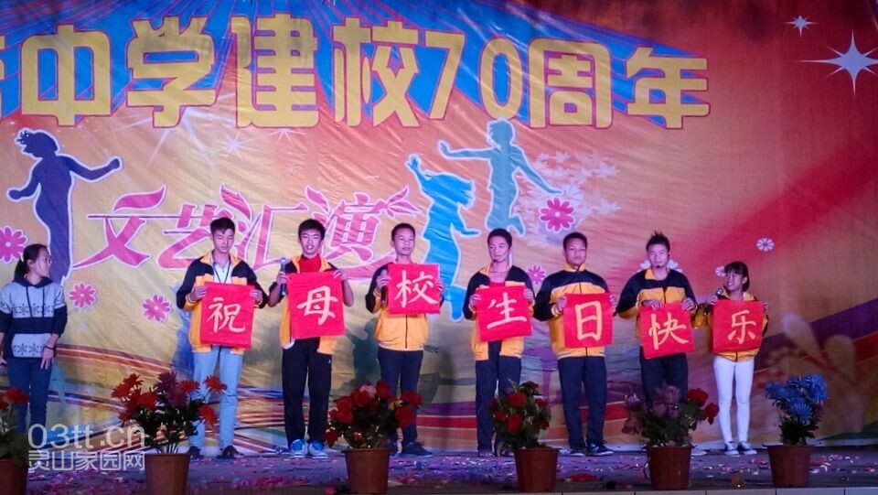 QQ图片20141210082128.jpg