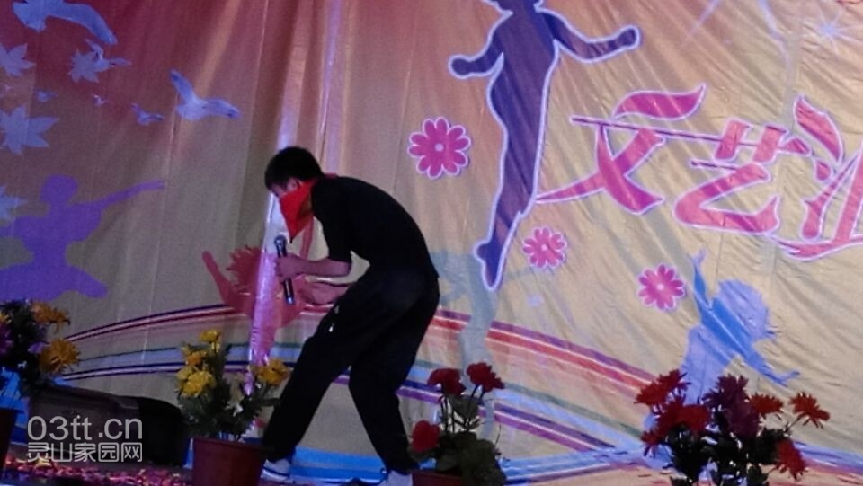 QQ图片20141210082136.jpg