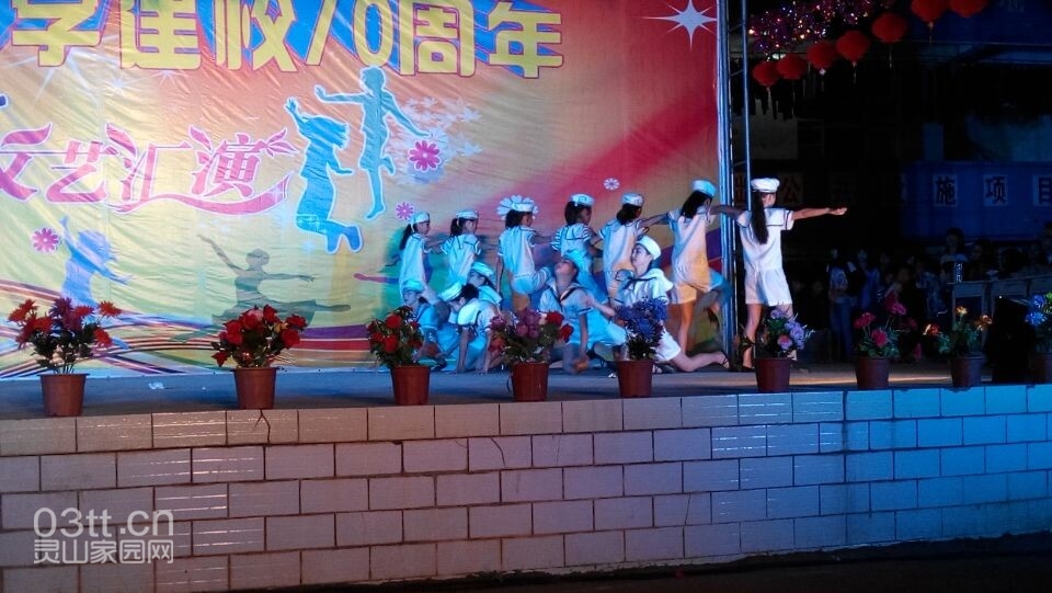 QQ图片20141210082140.jpg