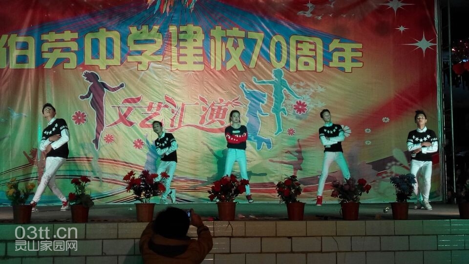 QQ图片20141210082144.jpg