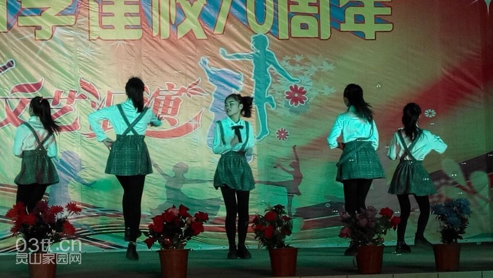 QQ图片20141210082148.jpg