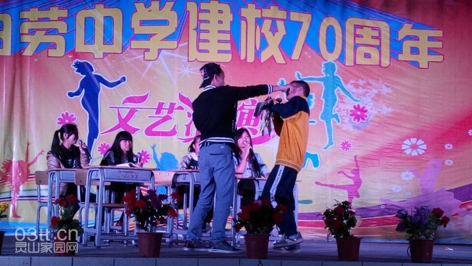 QQ图片20141210082154.jpg