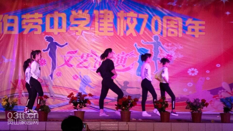 QQ图片20141210082158.jpg
