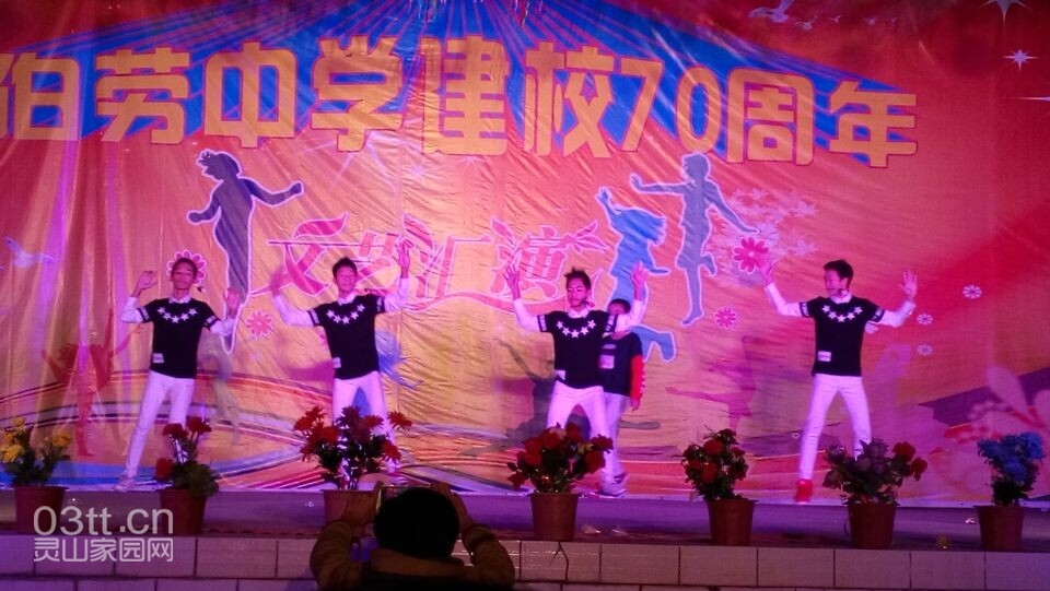 QQ图片20141210082202.jpg