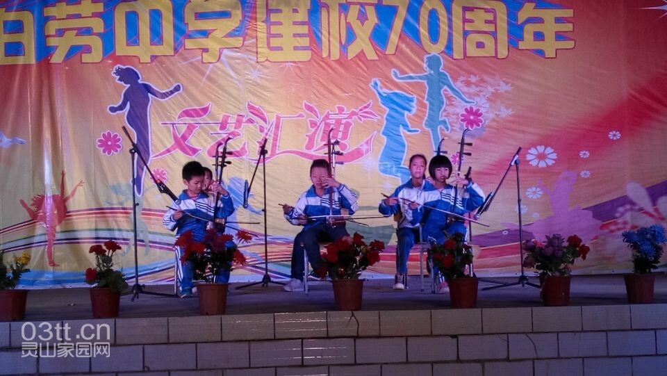 QQ图片20141210082215.jpg