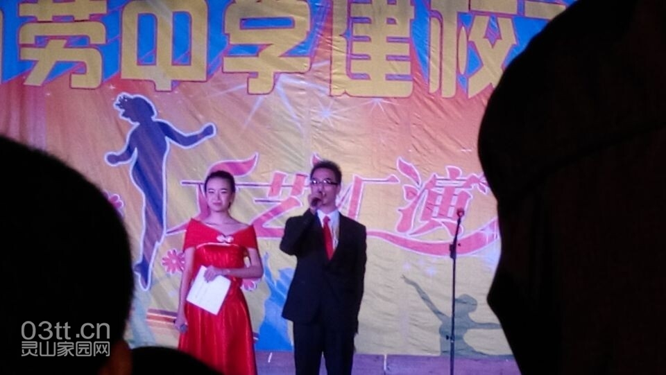 QQ图片20141210082218.jpg