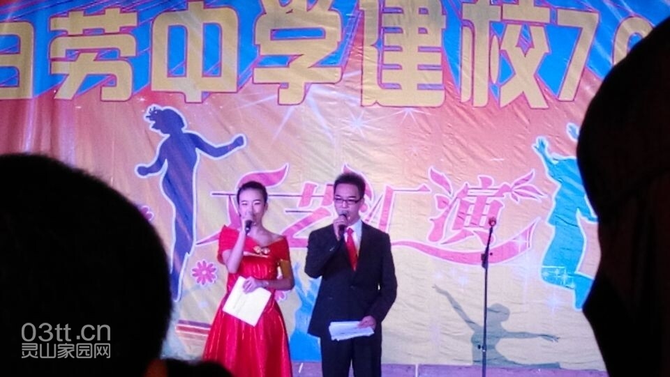 QQ图片20141210082225.jpg