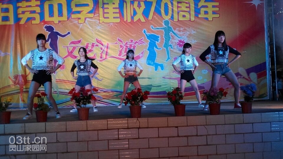 QQ图片20141210082251.jpg