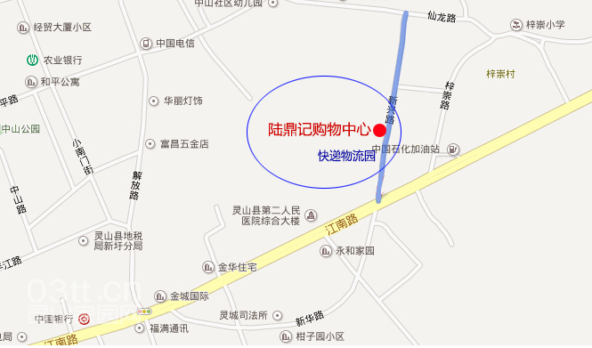 公司地址.png