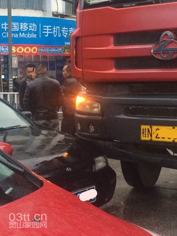 QQ图片20150312113611.jpg