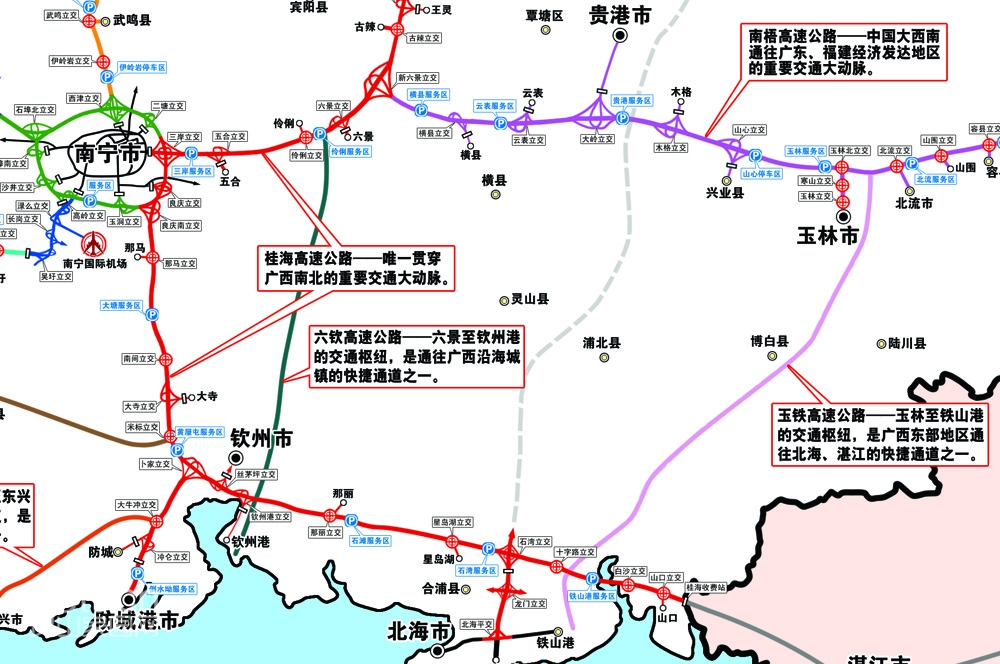 广西2014高速公路线路图.jpg
