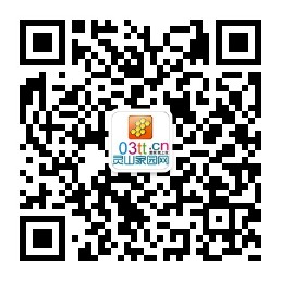 qrcode_for_gh_62379b91733e_258(1).jpg