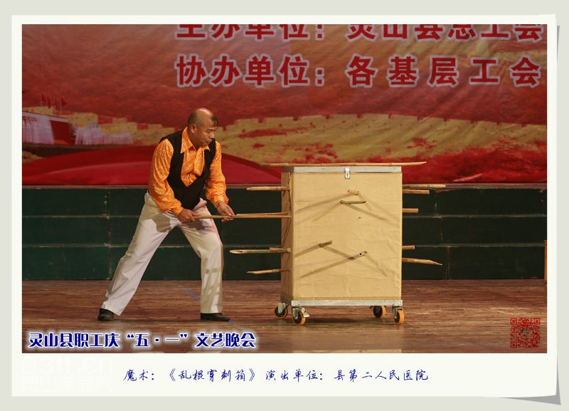 115244jh0zg367366q6667.jpg