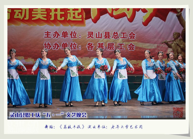 115335qut0v9lzsuvjh4o4.jpg