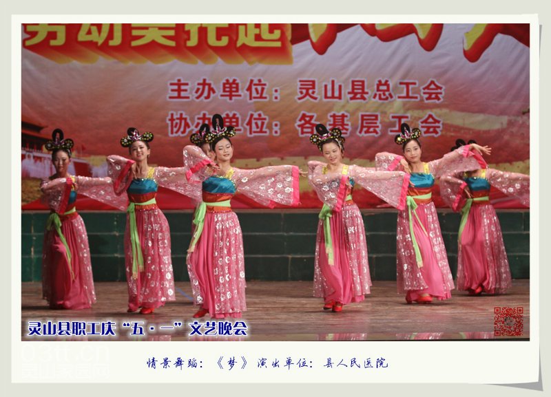 115349yfupl8tkckxqqoyt.jpg