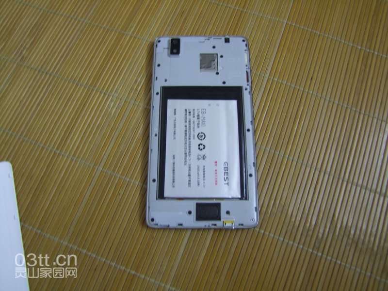 222530cu720711204zx137.jpg