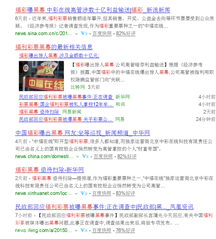 QQ图片20150521190150.png