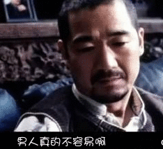 20111208195631389.gif