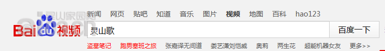 QQ图片20150626163133.png