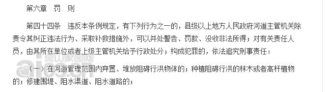 搜狗截图15年07月15日0027_3.png