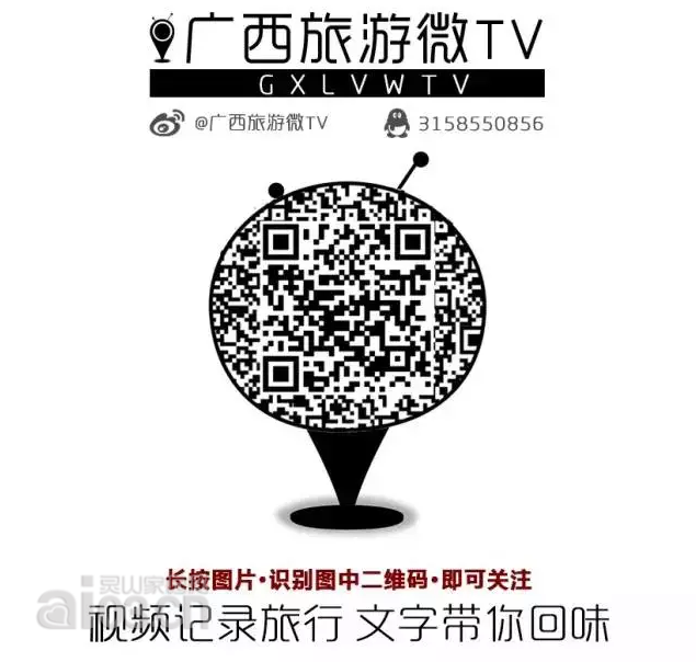 QQ截图20150810151727.png