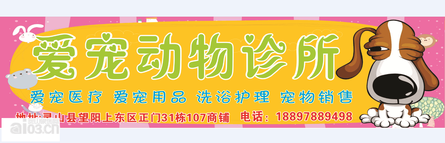 QQ图片20150819220111.png