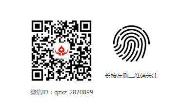 QQ图片20150909155229.png