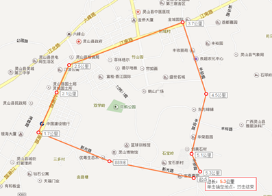 QQ图片20150919215924.png