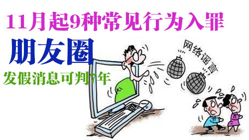 20151028012655238.jpg