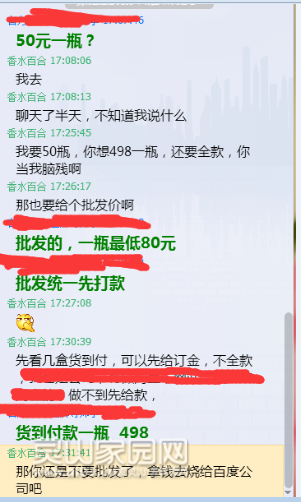 QQ图片20160227181212.png