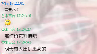 QQ图片20160227180612.png