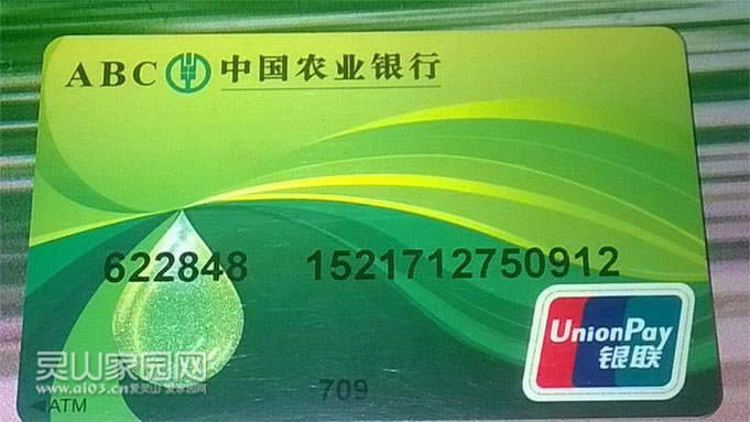 QQ图片20160307224221.jpg