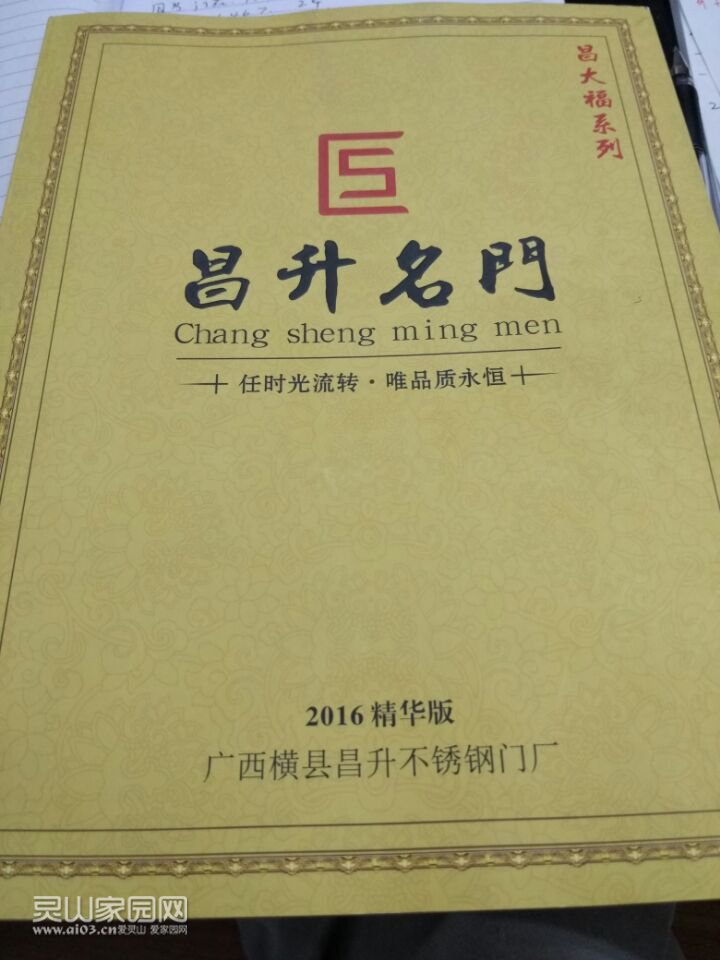 QQ图片20160317123228.jpg