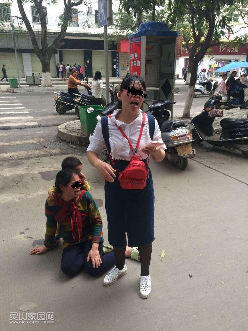 QQ图片20160319223018.jpg