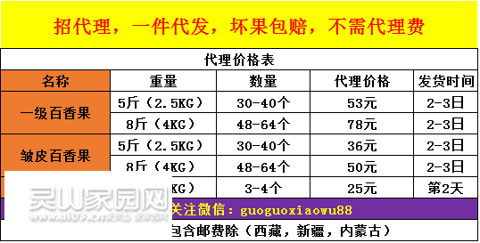 QQ图片20160411164904.png