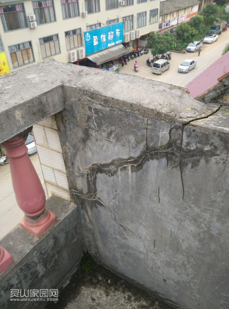 这是右边的