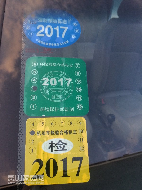 203358
