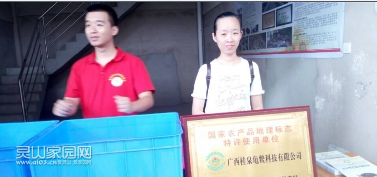 QQ图片20160519215629.png