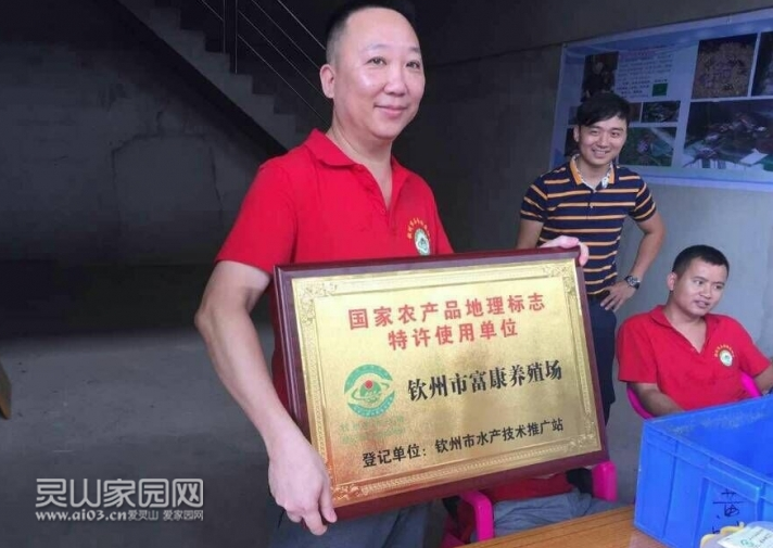 QQ图片20160519215709.png