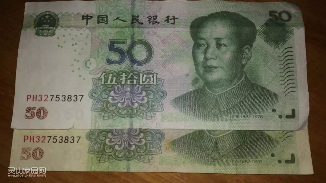 psb.jpg