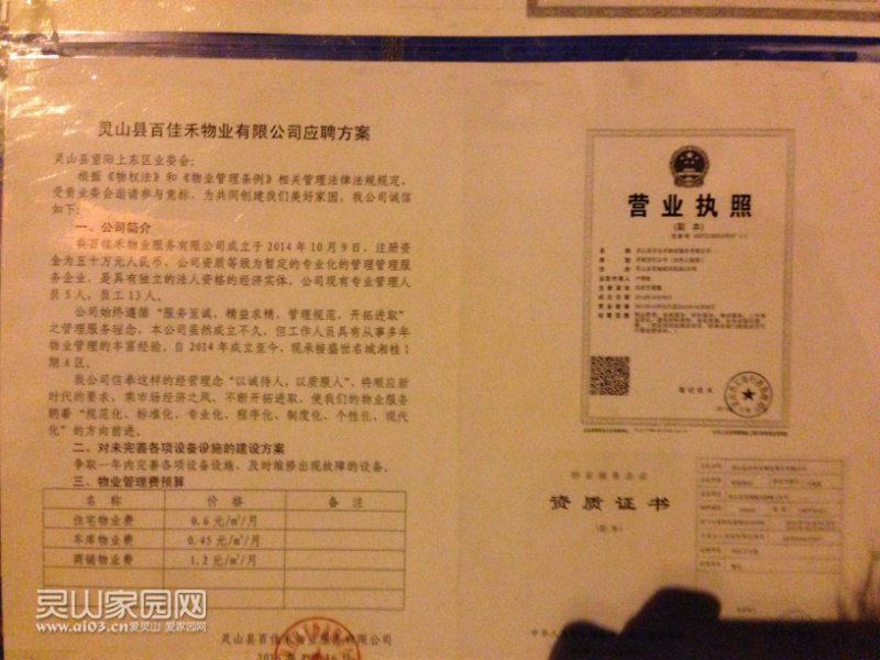233740kcmsggzsg2fgmkk2.jpg