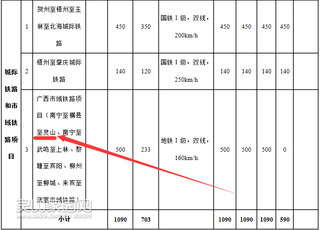 QQ图片20160604090215.png