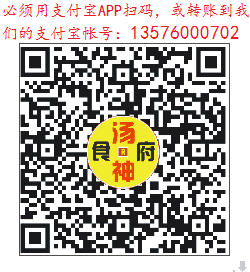 支付宝公众平台.png