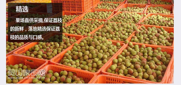 QQ截图20160524131344.png